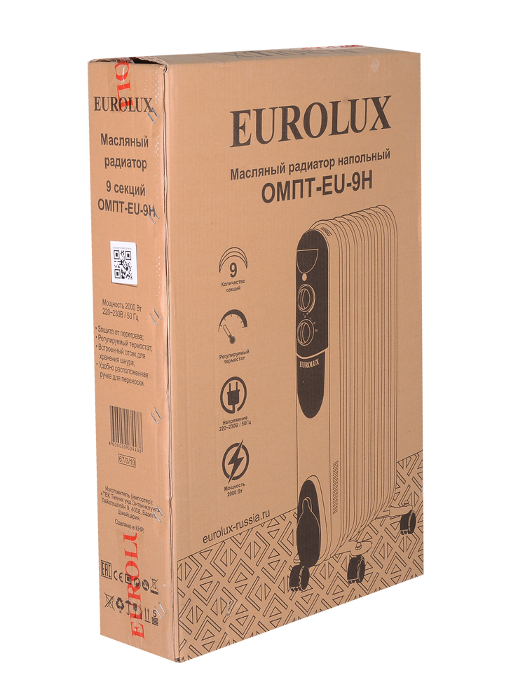 Масляный радиатор ОМПТ-EU-9Н Eurolux
