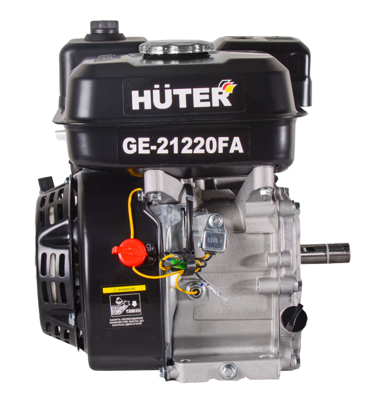 Двигатель бензиновый HUTER GE-21220FА